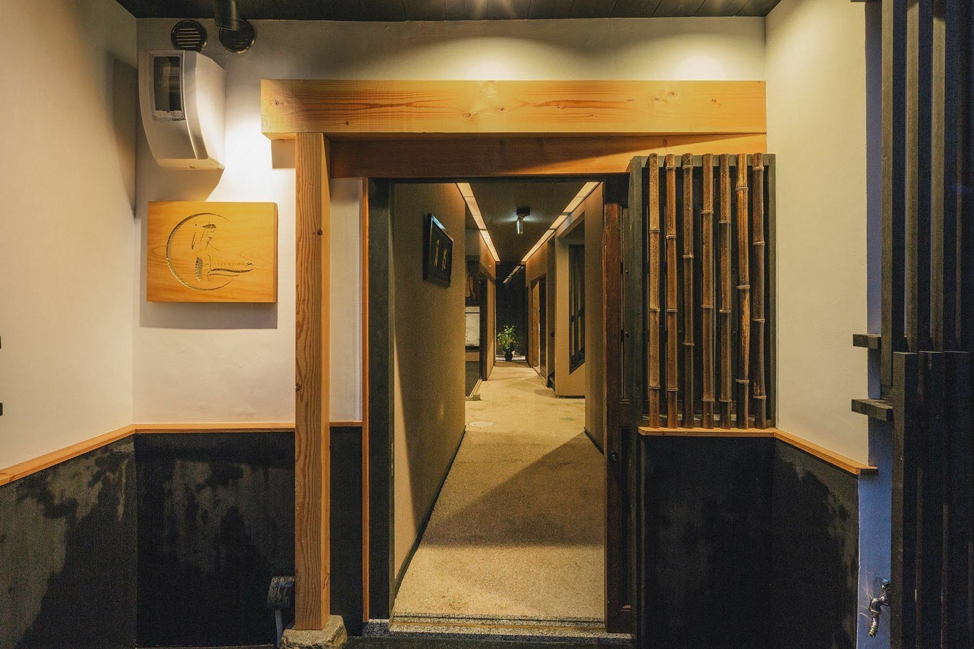 ฮาซูกิ เกียวโต Hotel ภายนอก รูปภาพ